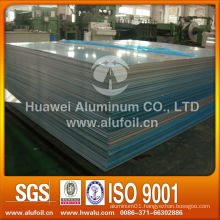 high quality 1050/1060/3003/8011 mill finish aluminium sheet